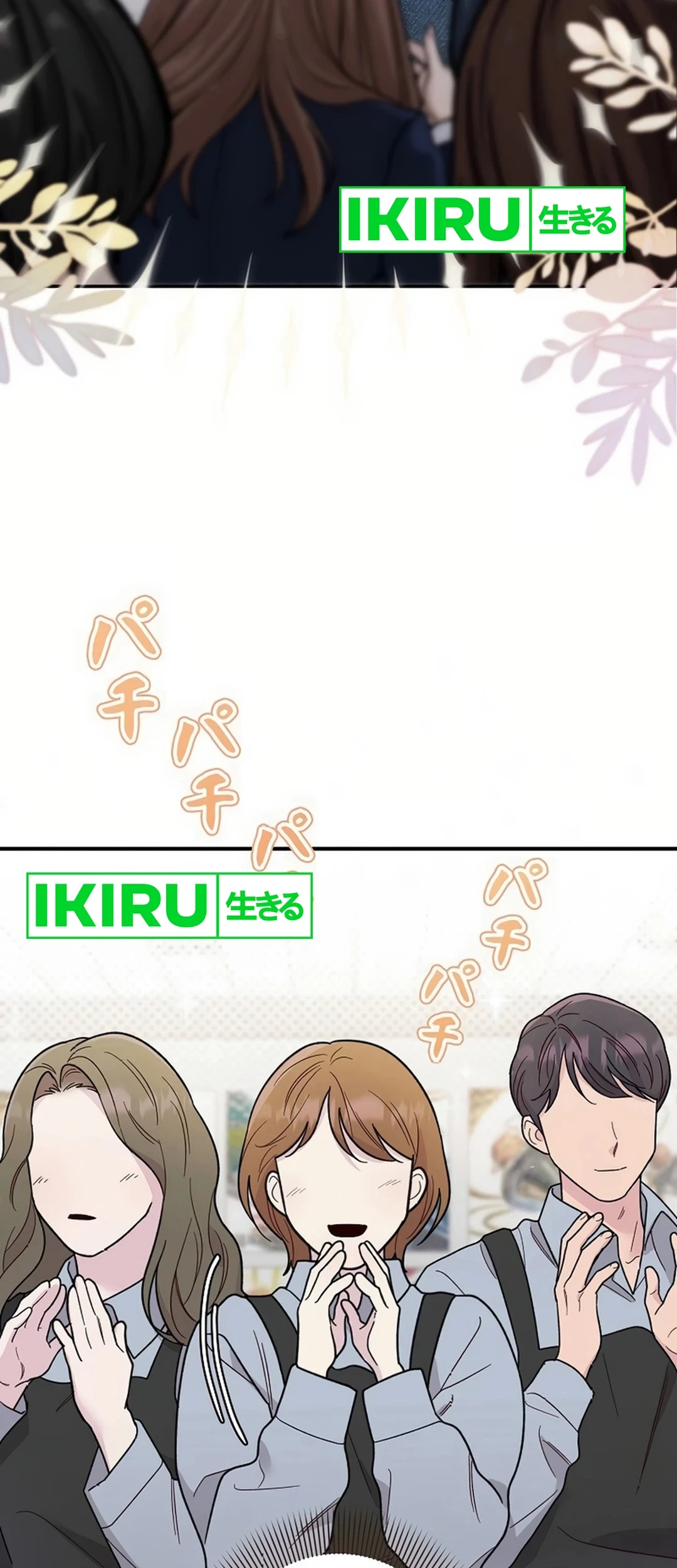The Art Student Who Lived Twice Chapter 2 - halaman 73
