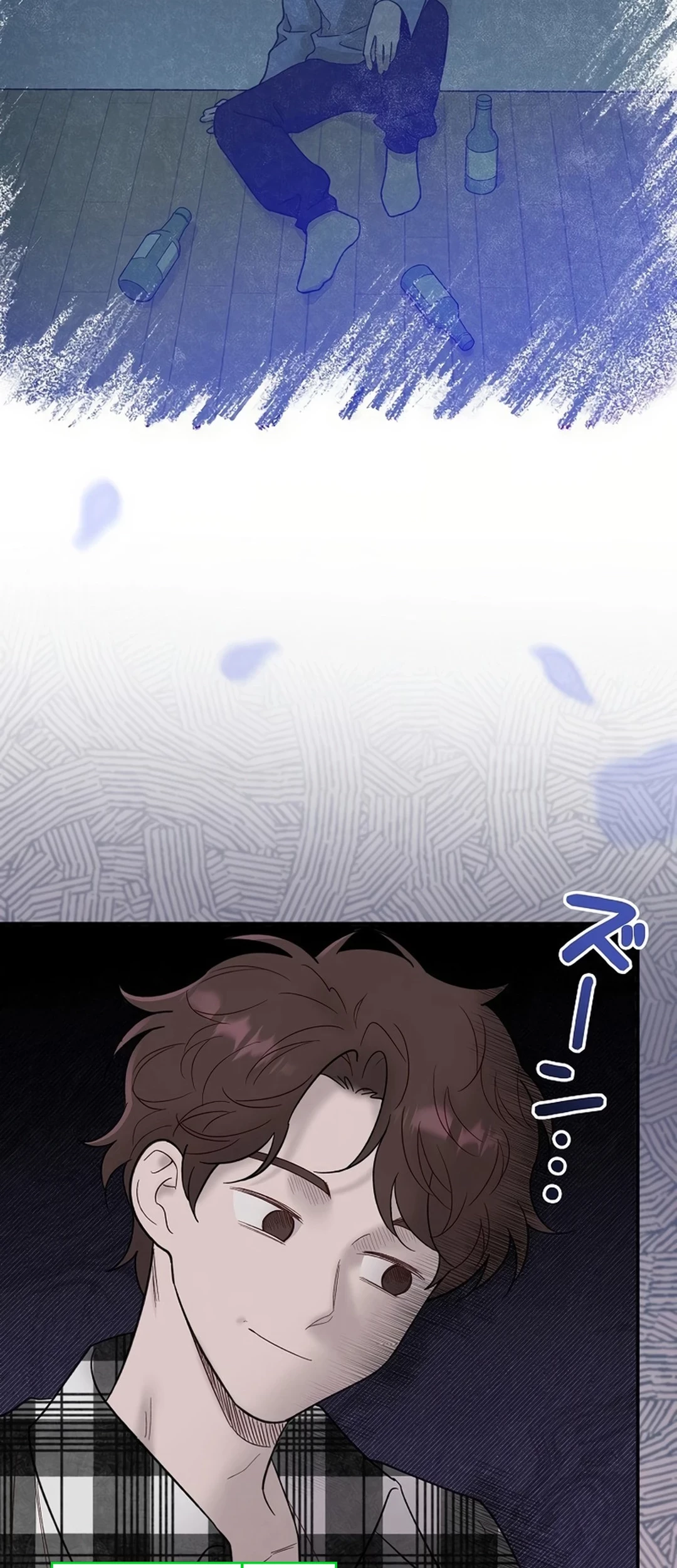 The Art Student Who Lived Twice Chapter 2 - halaman 76