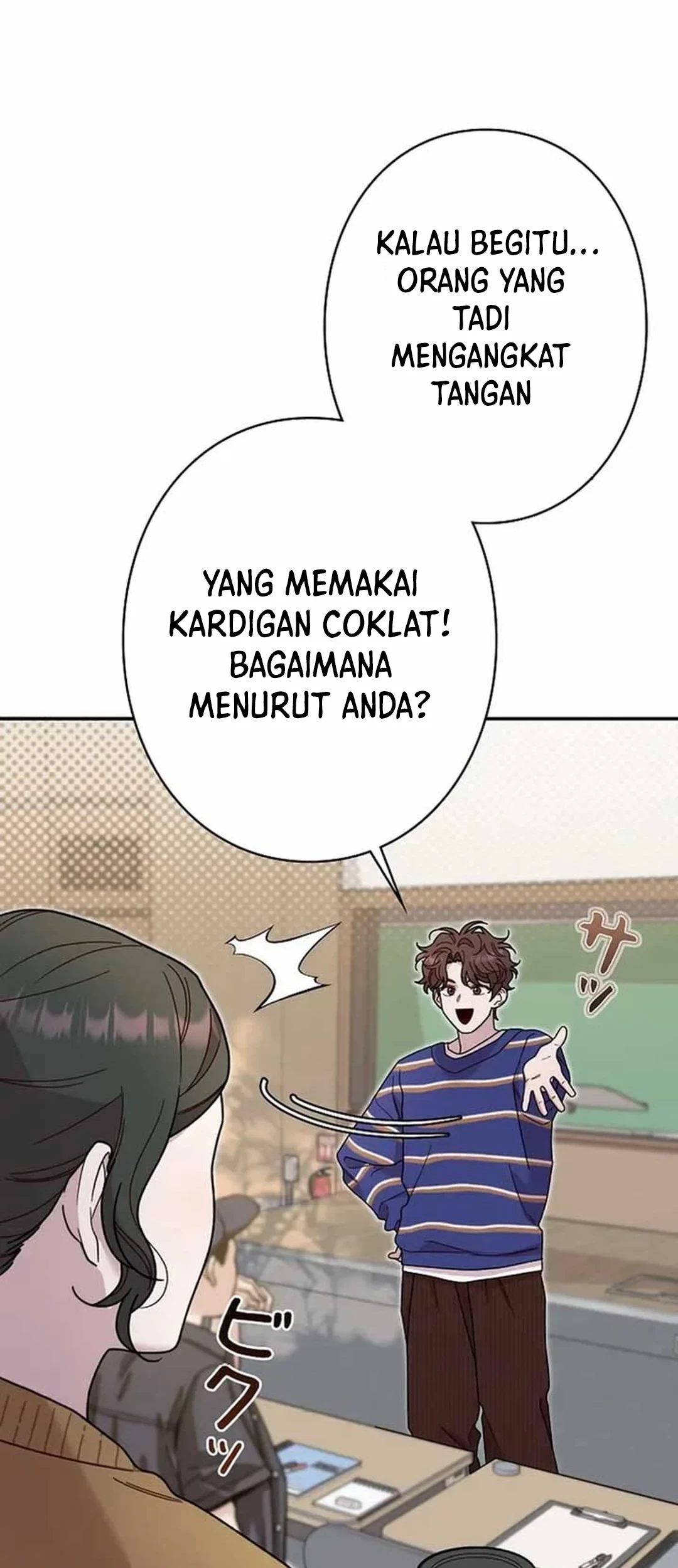 The Art Student Who Lived Twice Chapter 20 - halaman 27