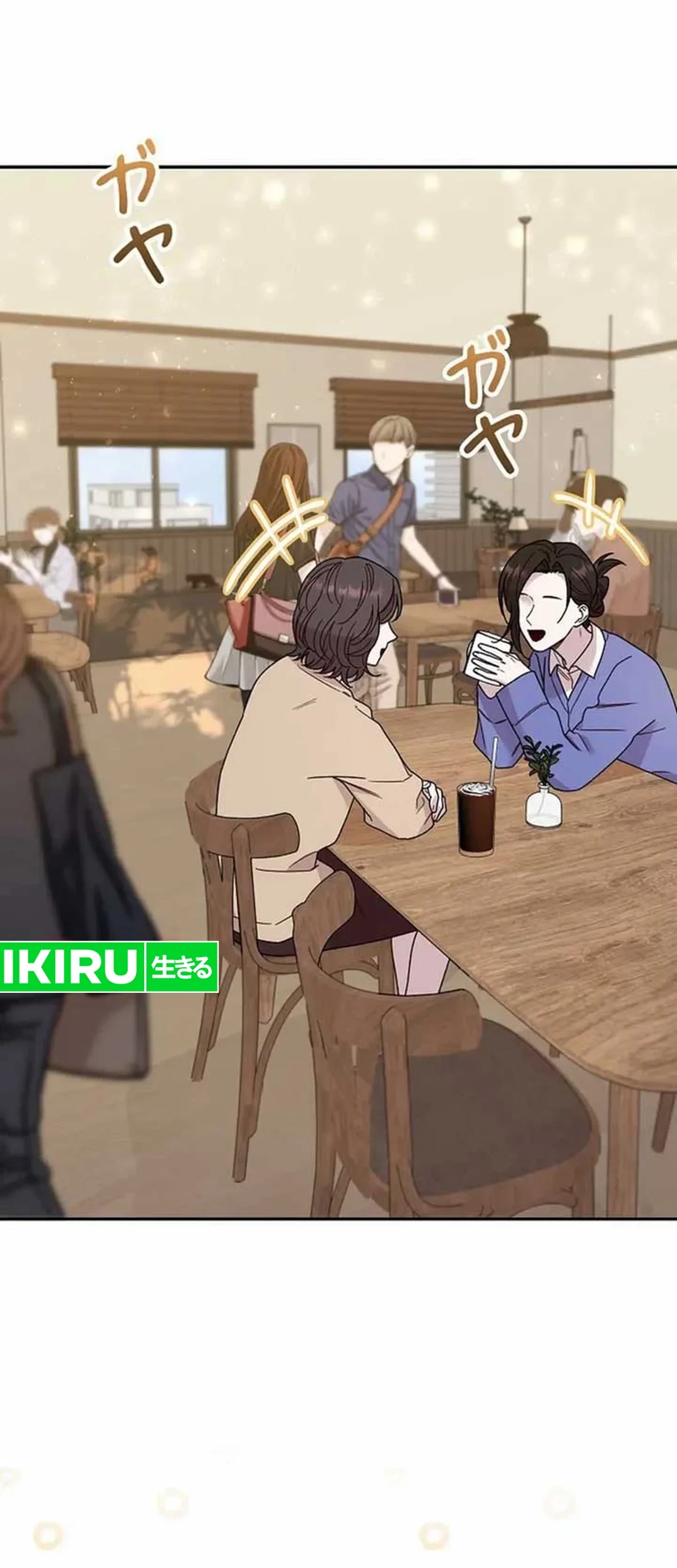 The Art Student Who Lived Twice Chapter 20 - halaman 41