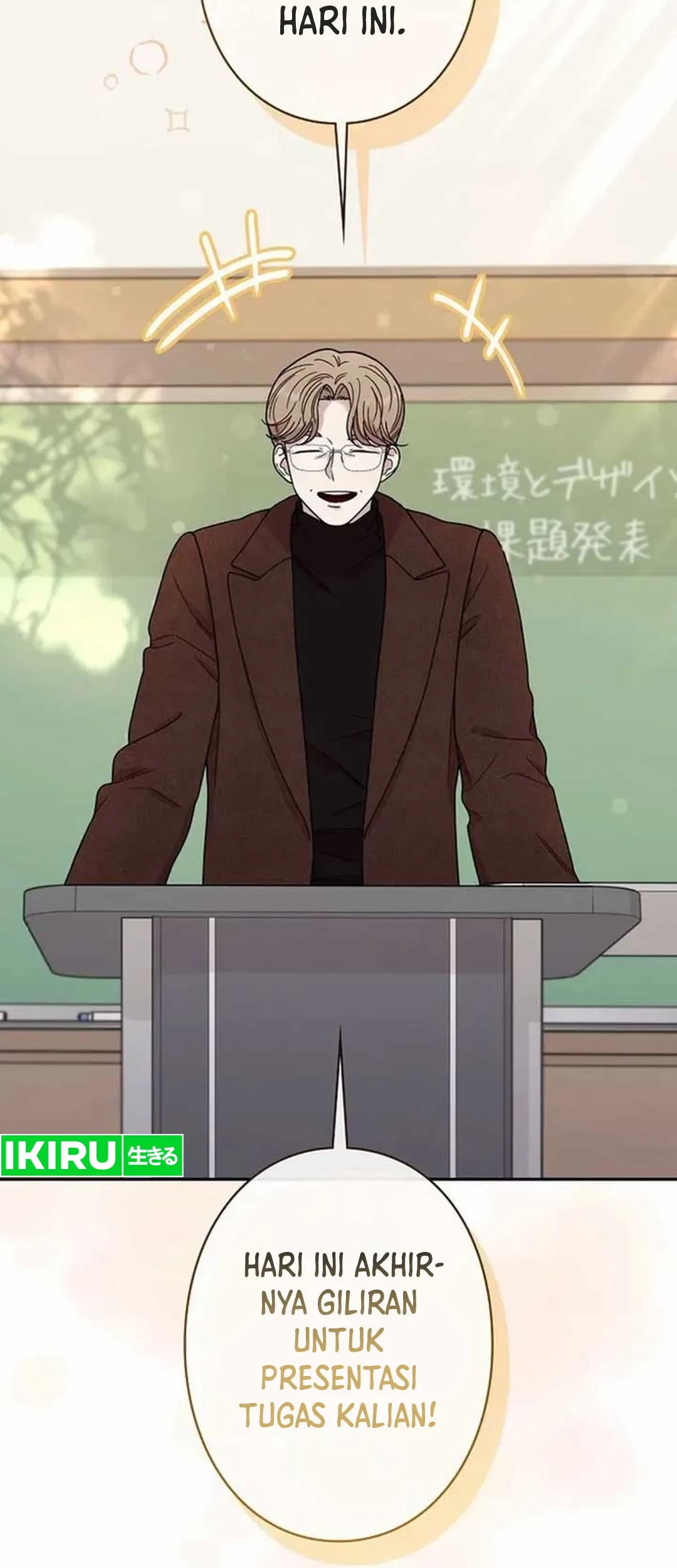 The Art Student Who Lived Twice Chapter 20 - halaman 7