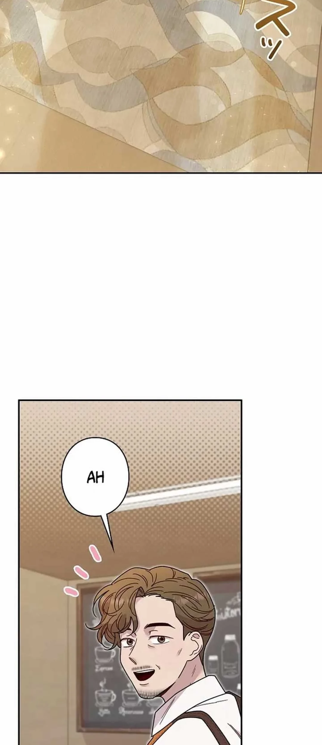 The Art Student Who Lived Twice Chapter 20 - halaman 81