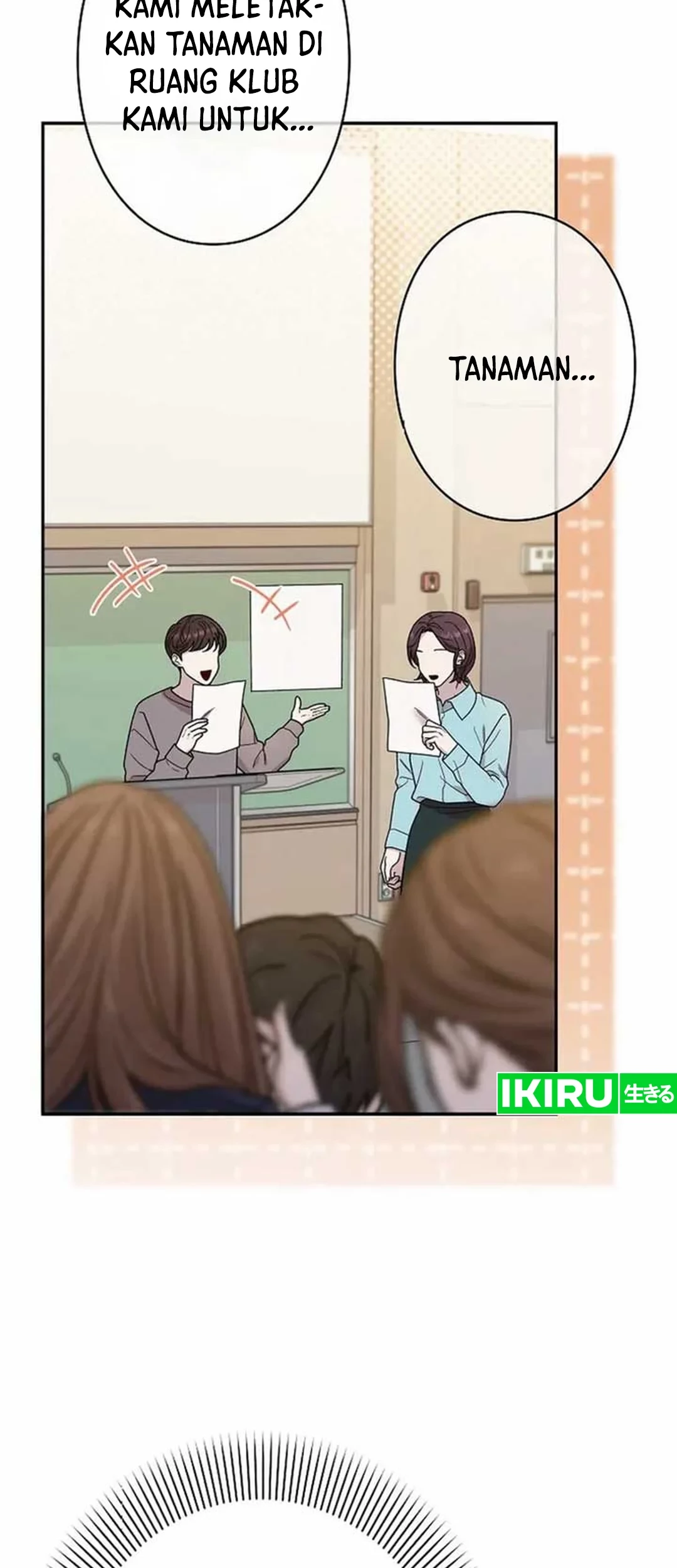 The Art Student Who Lived Twice Chapter 20 - halaman 9