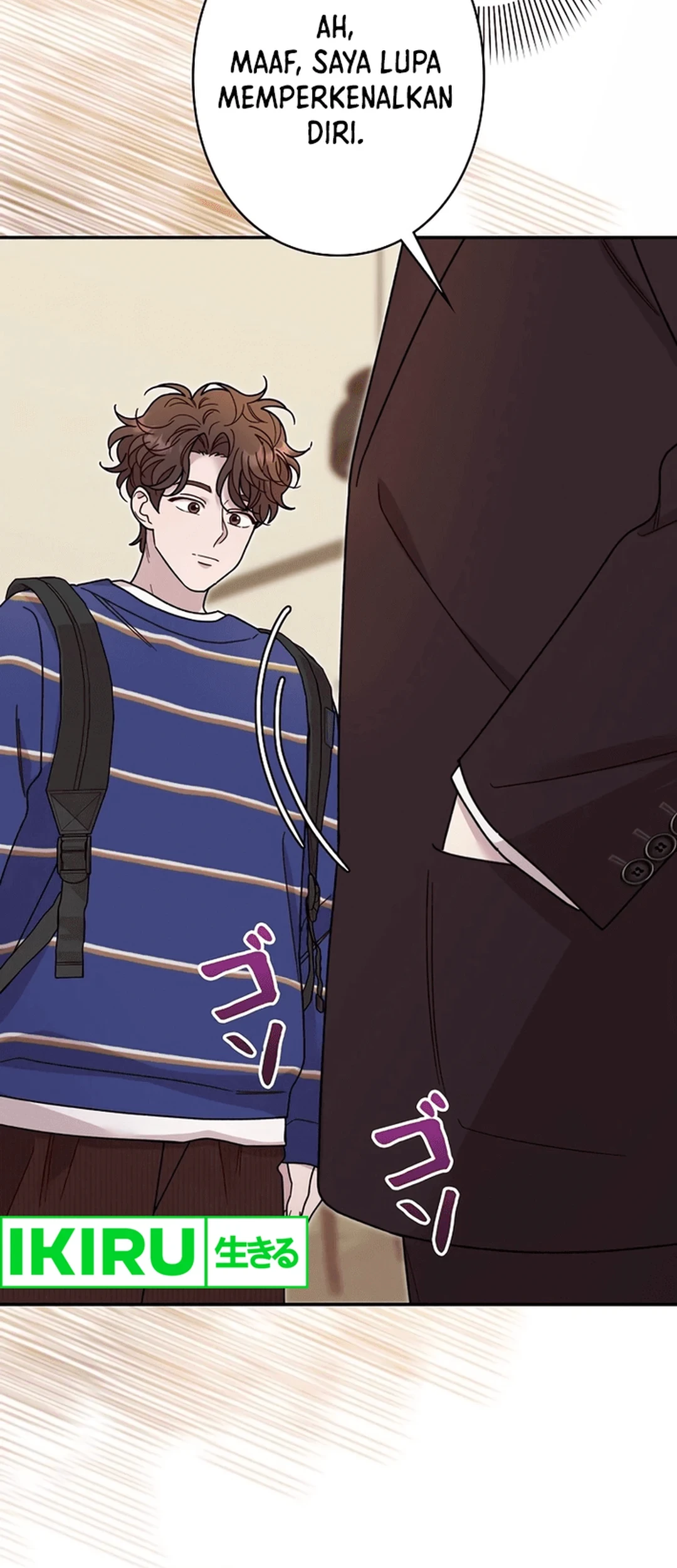 The Art Student Who Lived Twice Chapter 21 - halaman 11