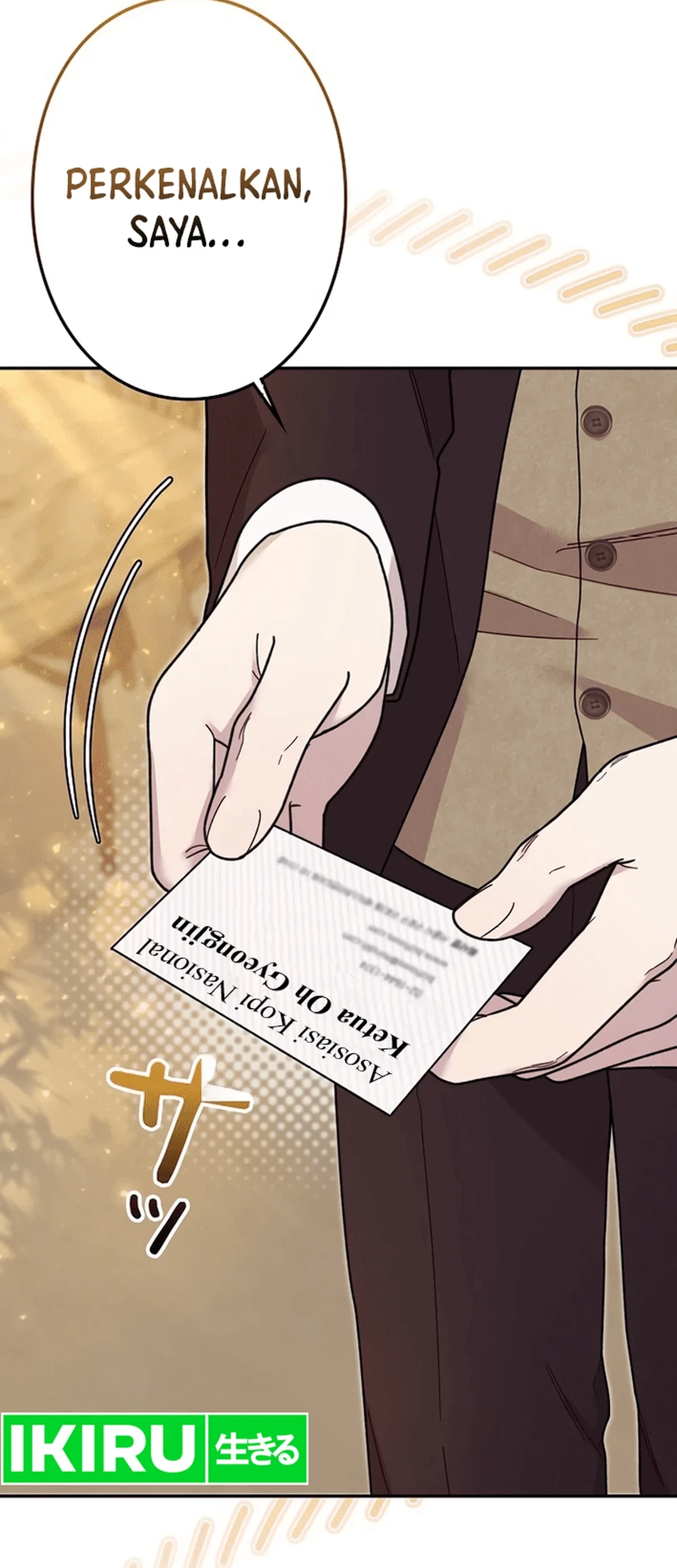 The Art Student Who Lived Twice Chapter 21 - halaman 13