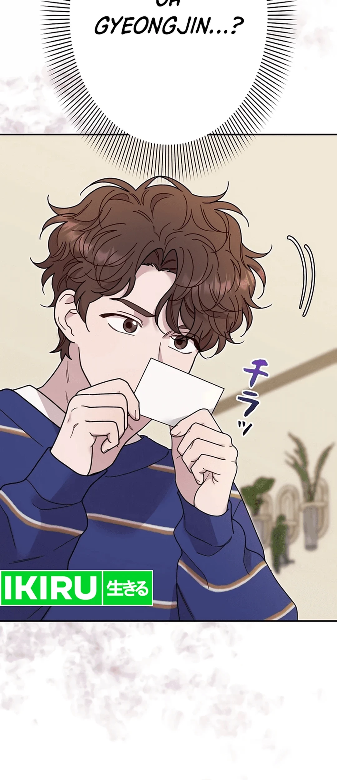 The Art Student Who Lived Twice Chapter 21 - halaman 19