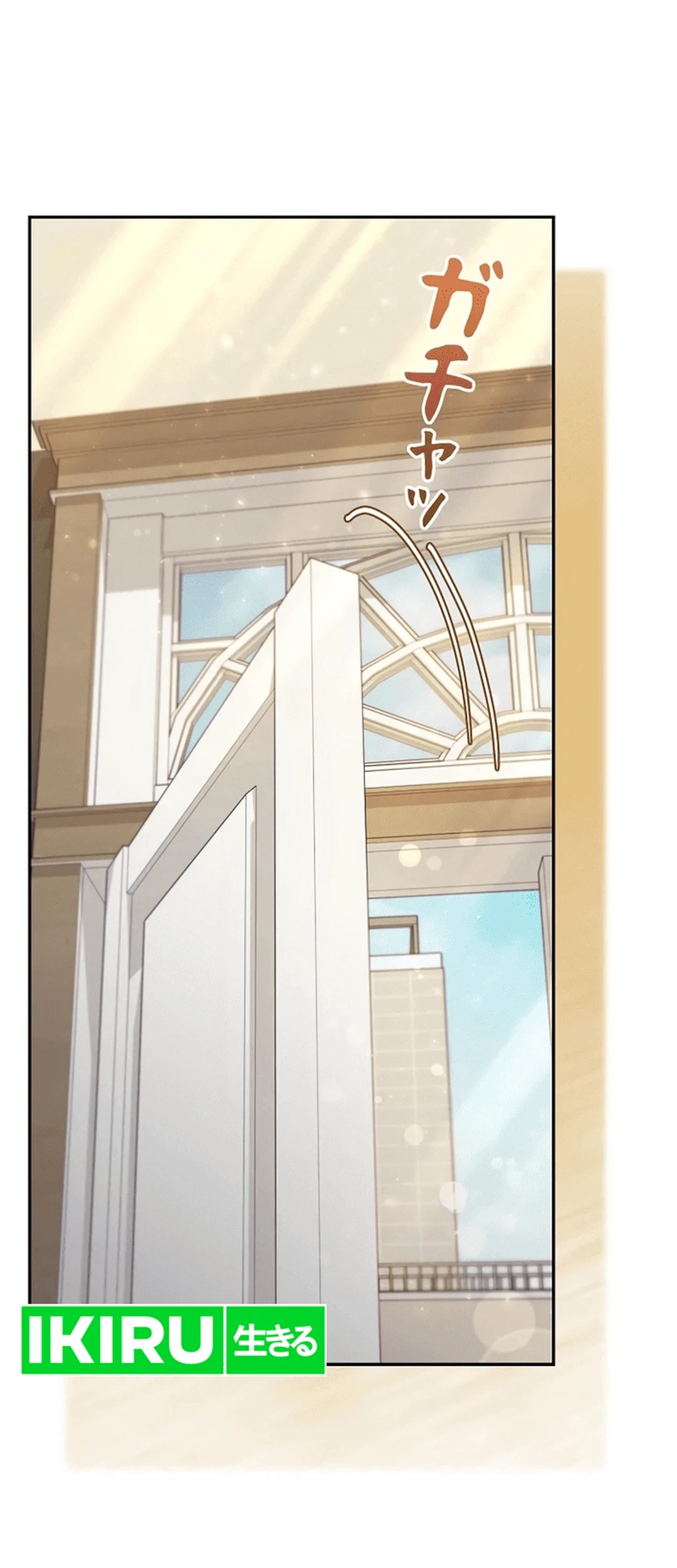 The Art Student Who Lived Twice Chapter 21 - halaman 3