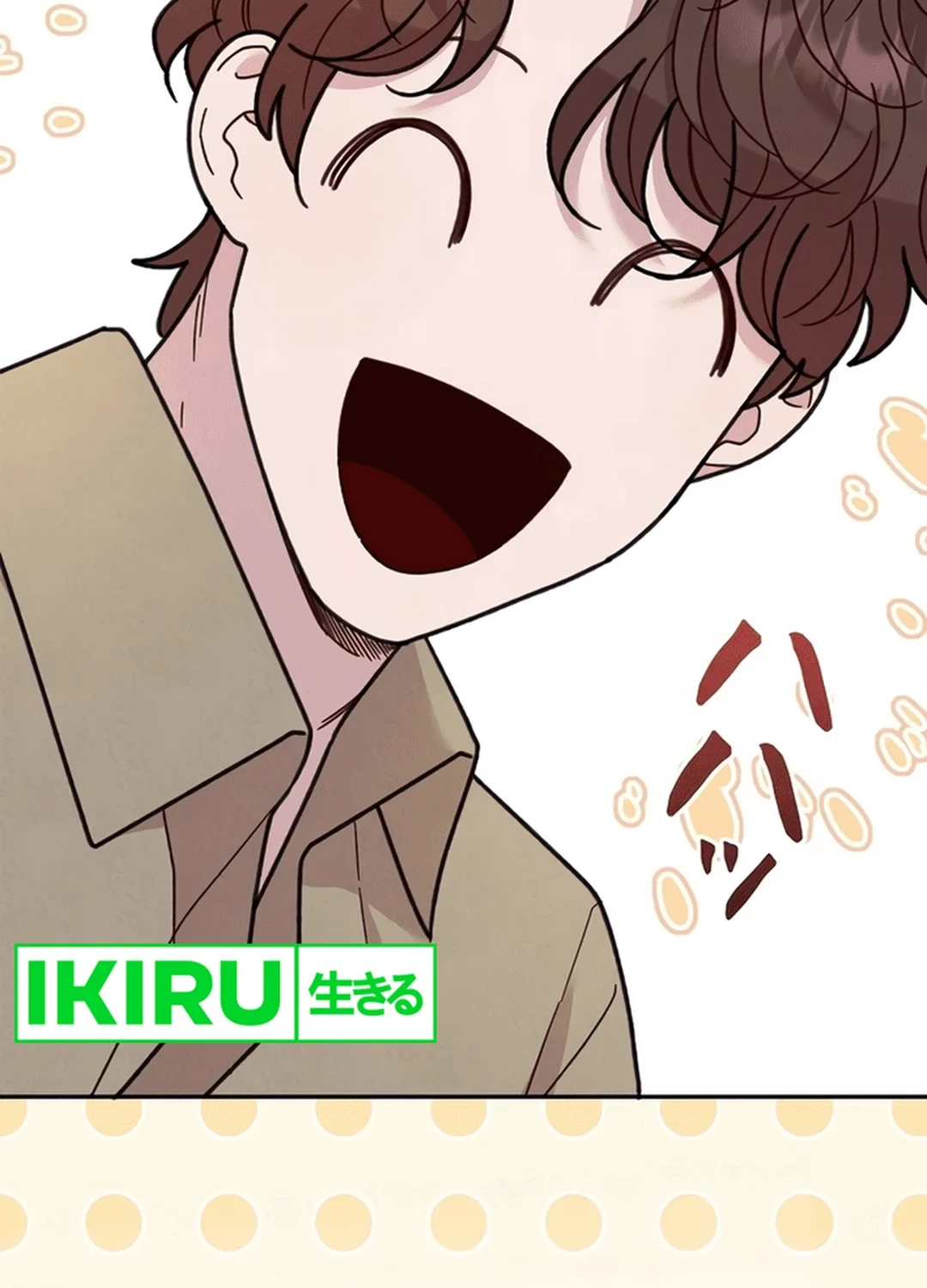 The Art Student Who Lived Twice Chapter 21 - halaman 57