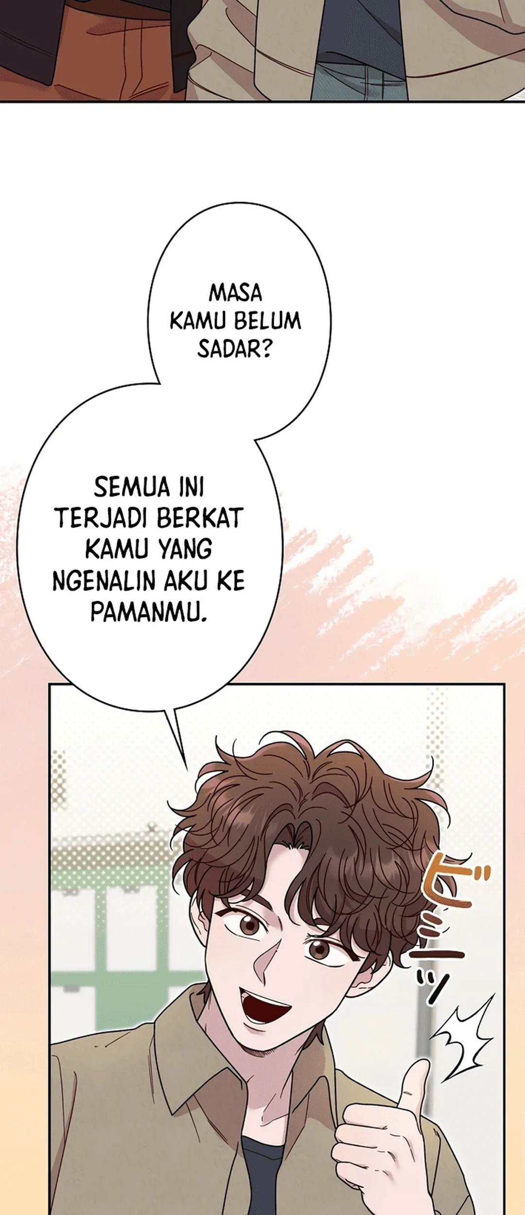 The Art Student Who Lived Twice Chapter 21 - halaman 71