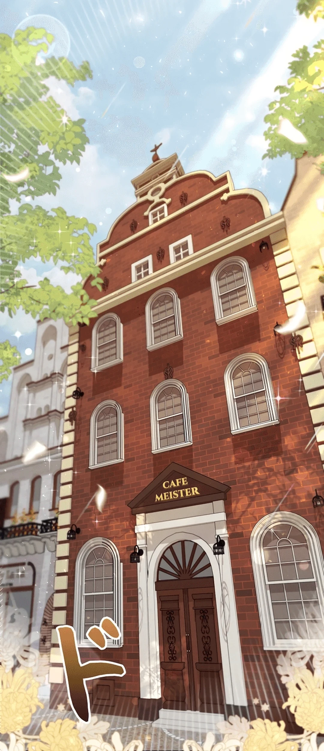The Art Student Who Lived Twice Chapter 21 - halaman 89