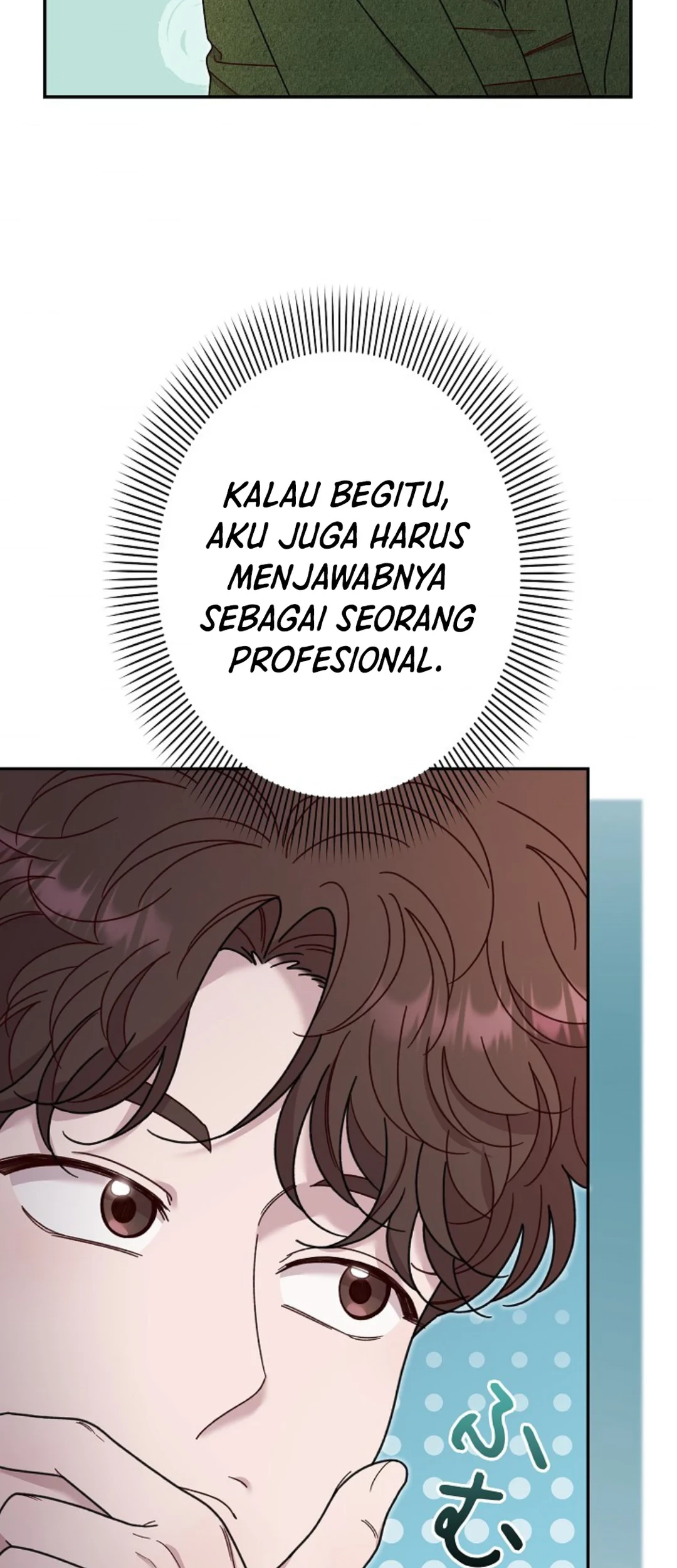 The Art Student Who Lived Twice Chapter 22 - halaman 21