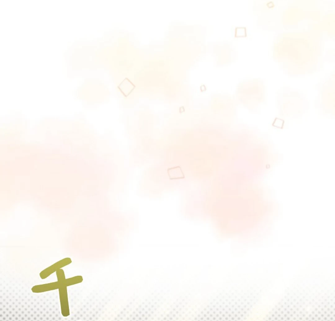 The Art Student Who Lived Twice Chapter 22 - halaman 8