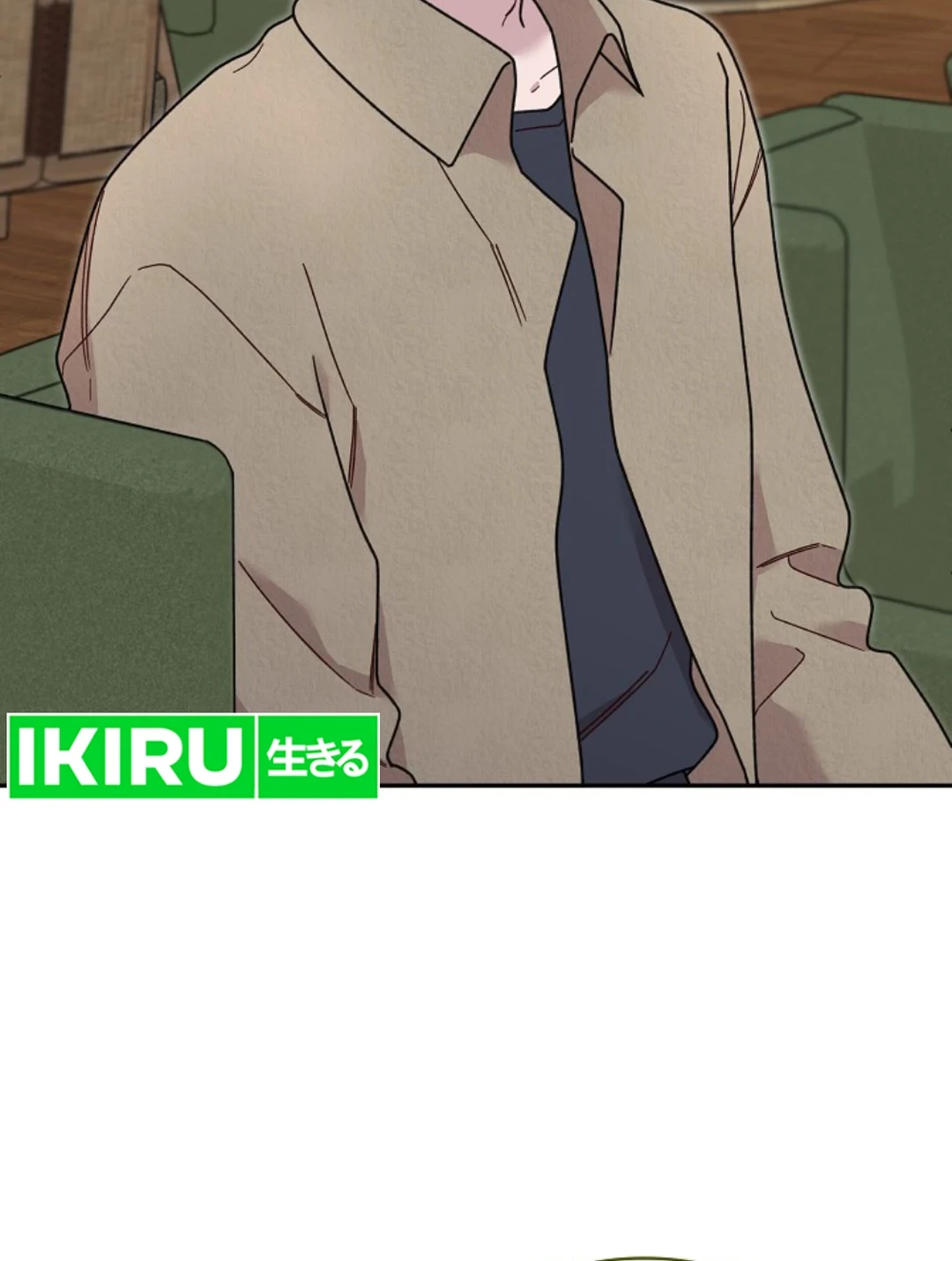 The Art Student Who Lived Twice Chapter 22 - halaman 83