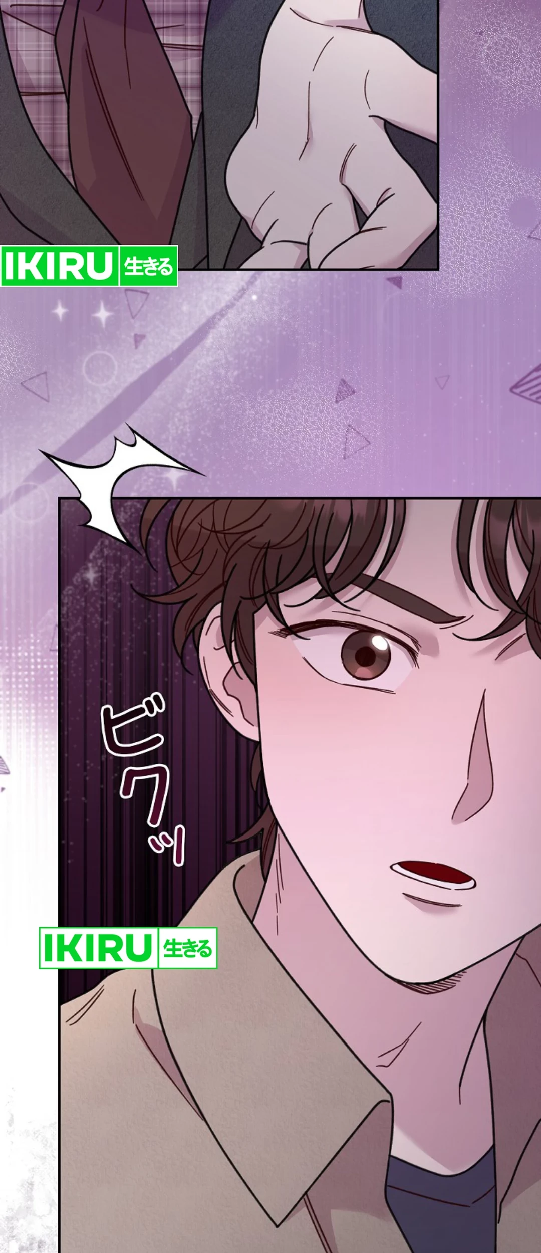The Art Student Who Lived Twice Chapter 22 - halaman 88