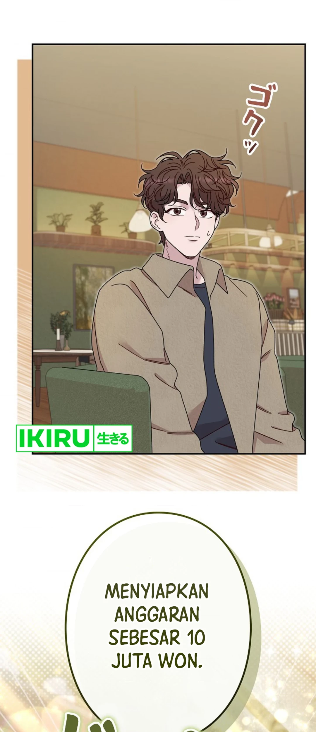 The Art Student Who Lived Twice Chapter 23 - halaman 22