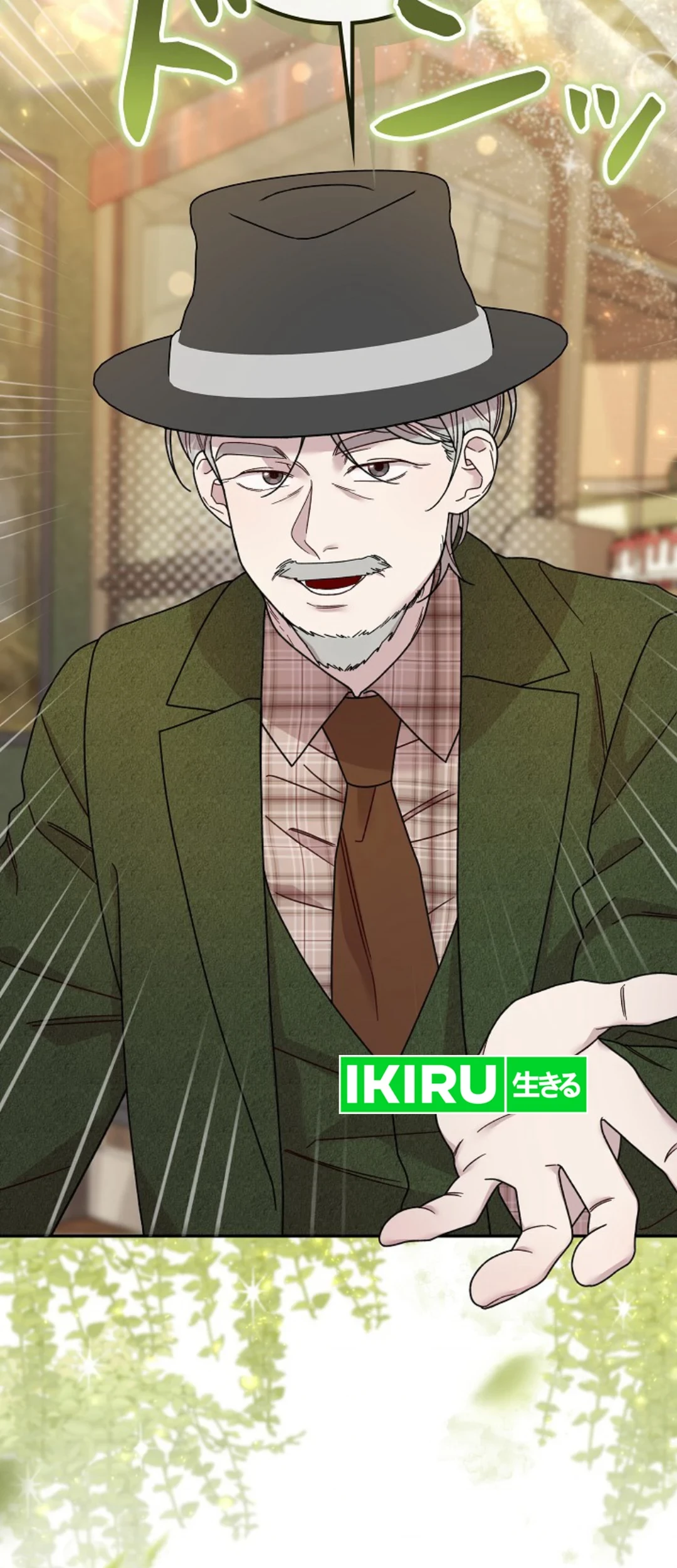 The Art Student Who Lived Twice Chapter 23 - halaman 23