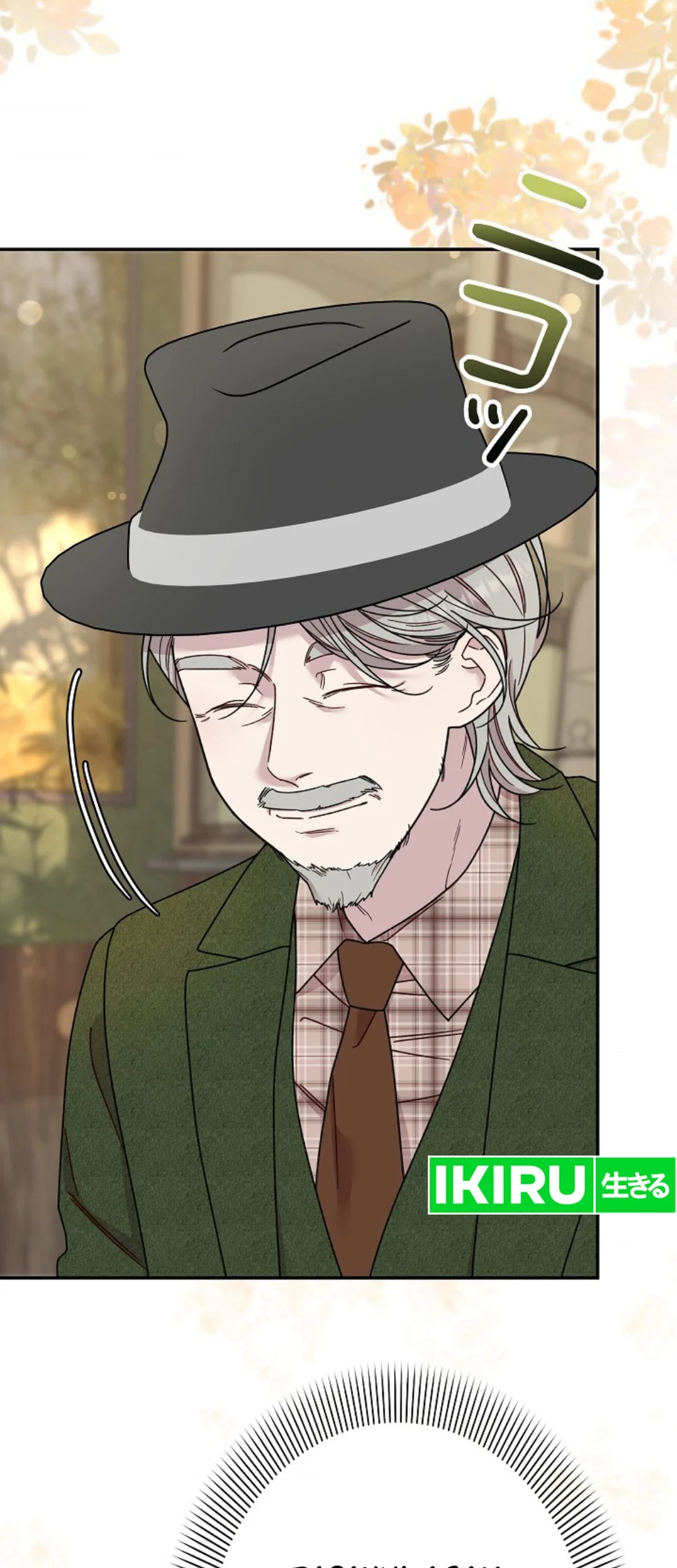 The Art Student Who Lived Twice Chapter 23 - halaman 3