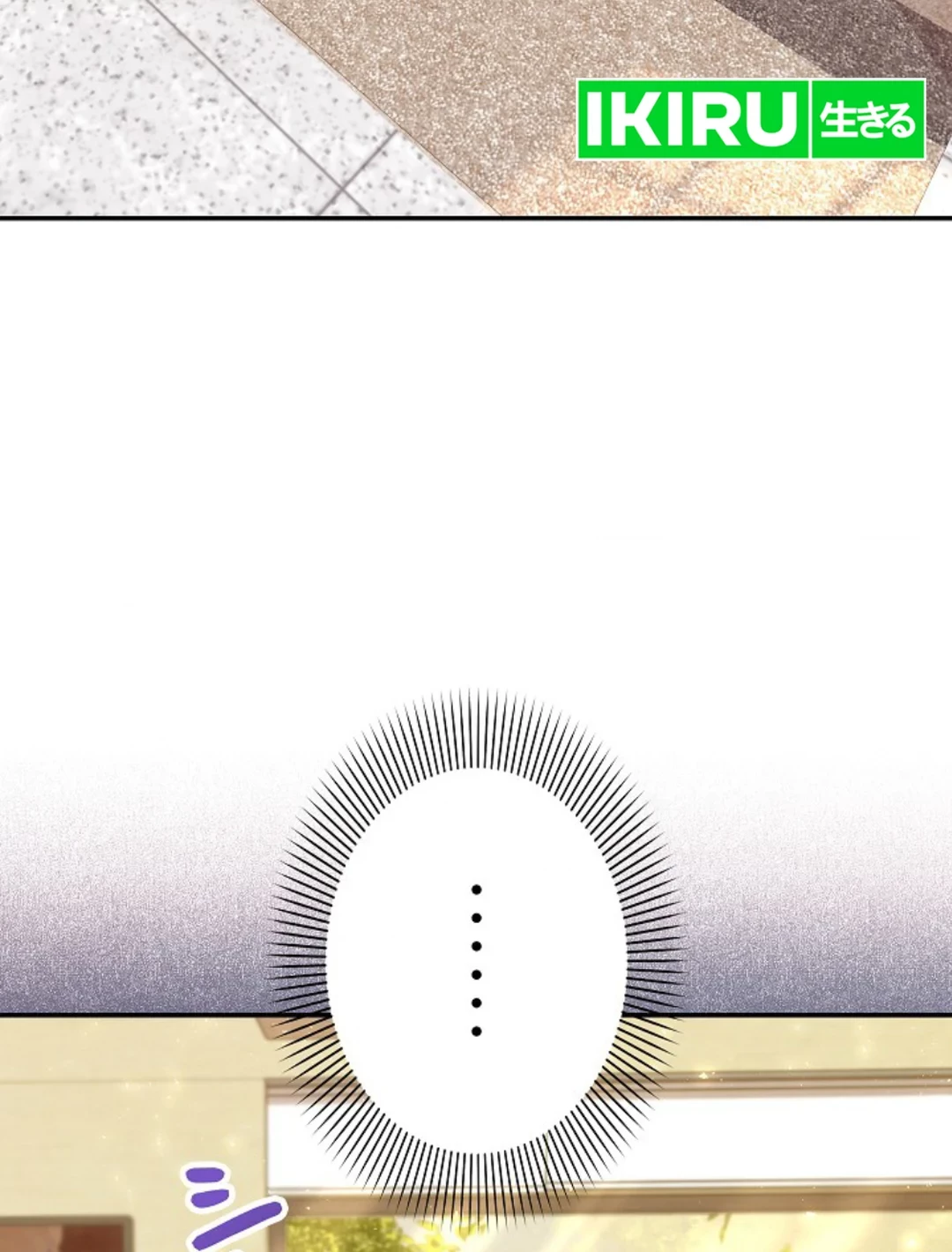 The Art Student Who Lived Twice Chapter 23 - halaman 44