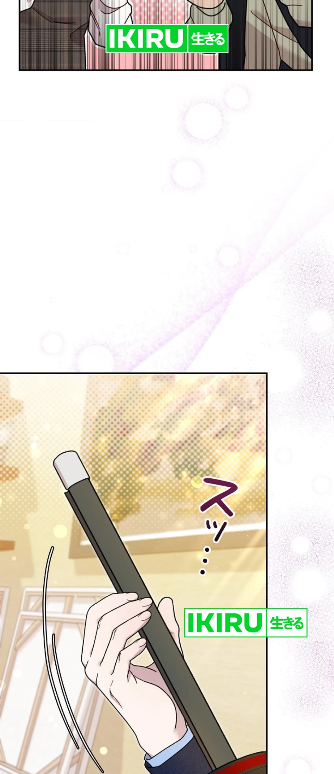 The Art Student Who Lived Twice Chapter 23 - halaman 86