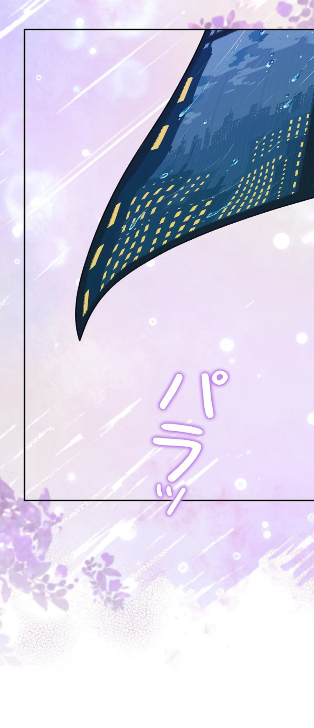 The Art Student Who Lived Twice Chapter 23 - halaman 89
