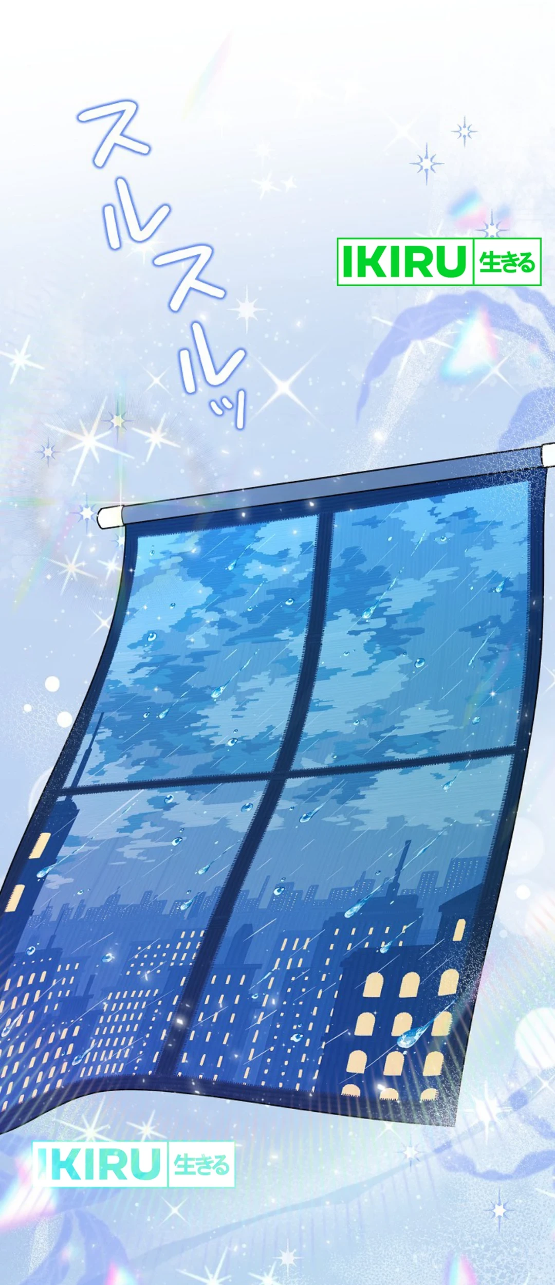 The Art Student Who Lived Twice Chapter 23 - halaman 90