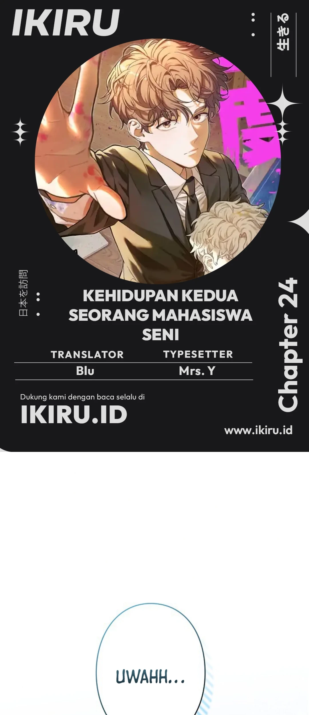 The Art Student Who Lived Twice Chapter 24 - halaman 1