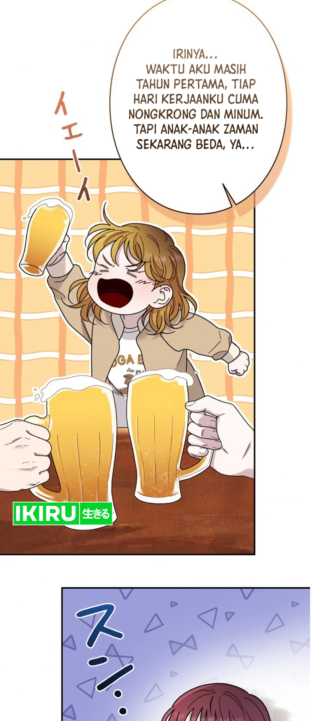 The Art Student Who Lived Twice Chapter 24 - halaman 28