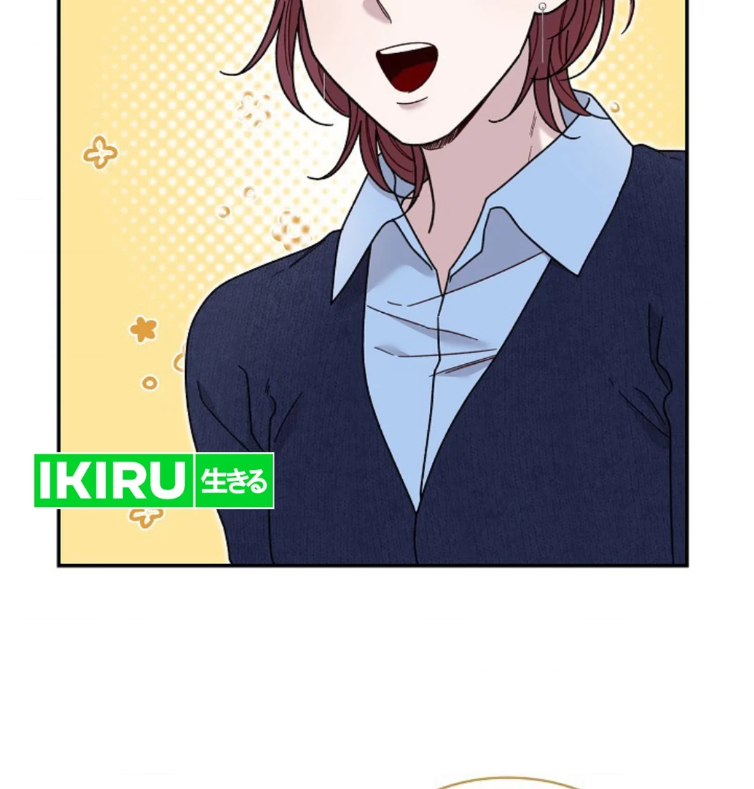 The Art Student Who Lived Twice Chapter 24 - halaman 31