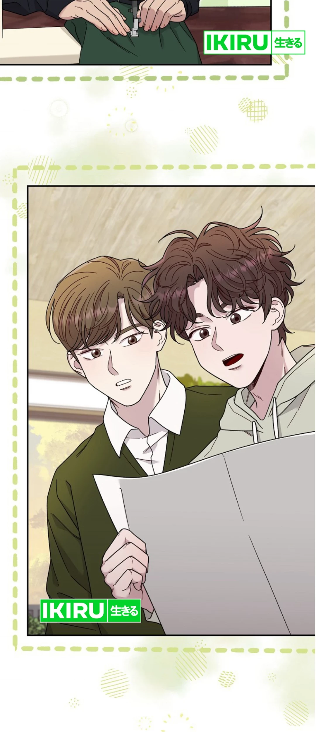 The Art Student Who Lived Twice Chapter 24 - halaman 52