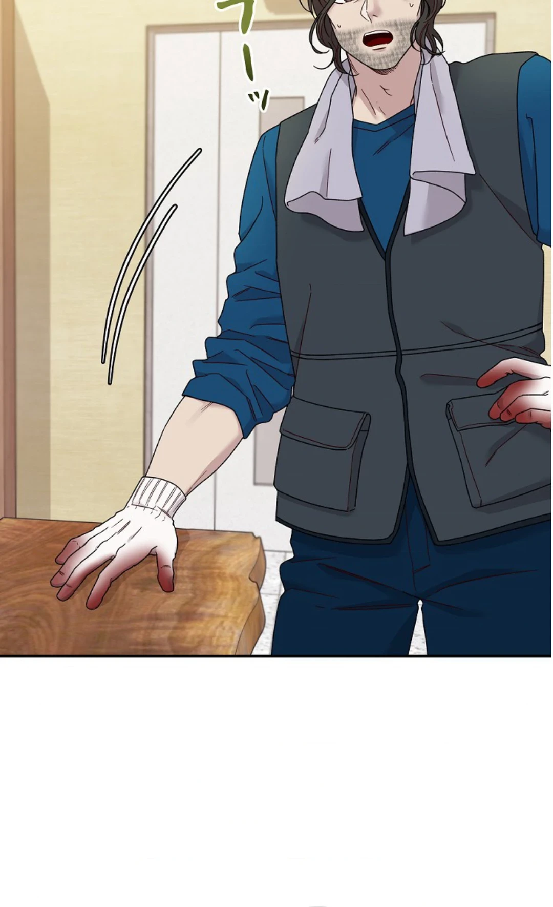 The Art Student Who Lived Twice Chapter 24 - halaman 57