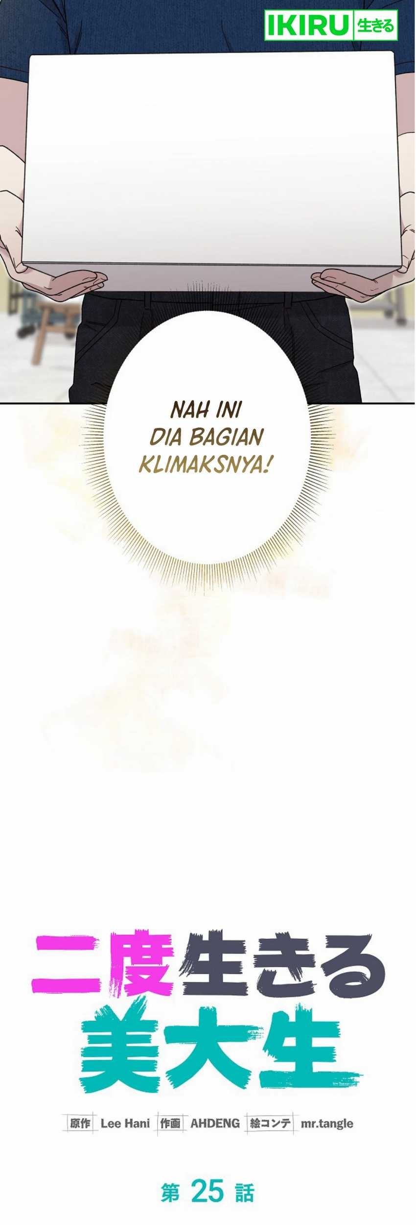 The Art Student Who Lived Twice Chapter 25 - halaman 30