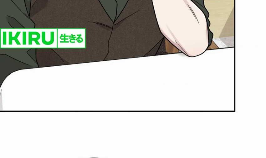 The Art Student Who Lived Twice Chapter 25 - halaman 35