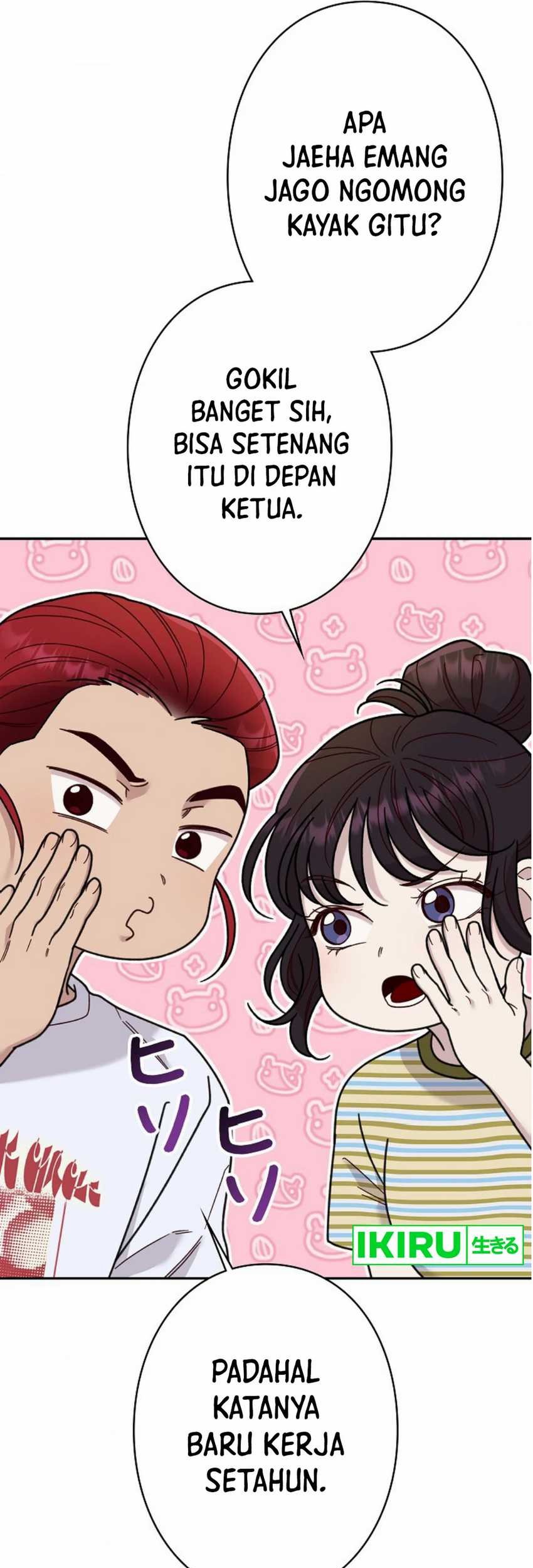 The Art Student Who Lived Twice Chapter 25 - halaman 39