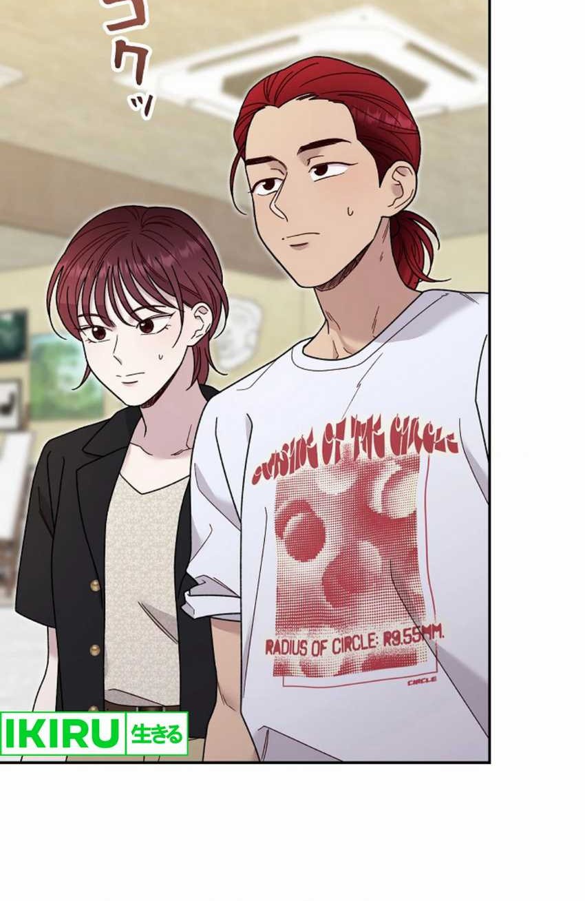 The Art Student Who Lived Twice Chapter 25 - halaman 59