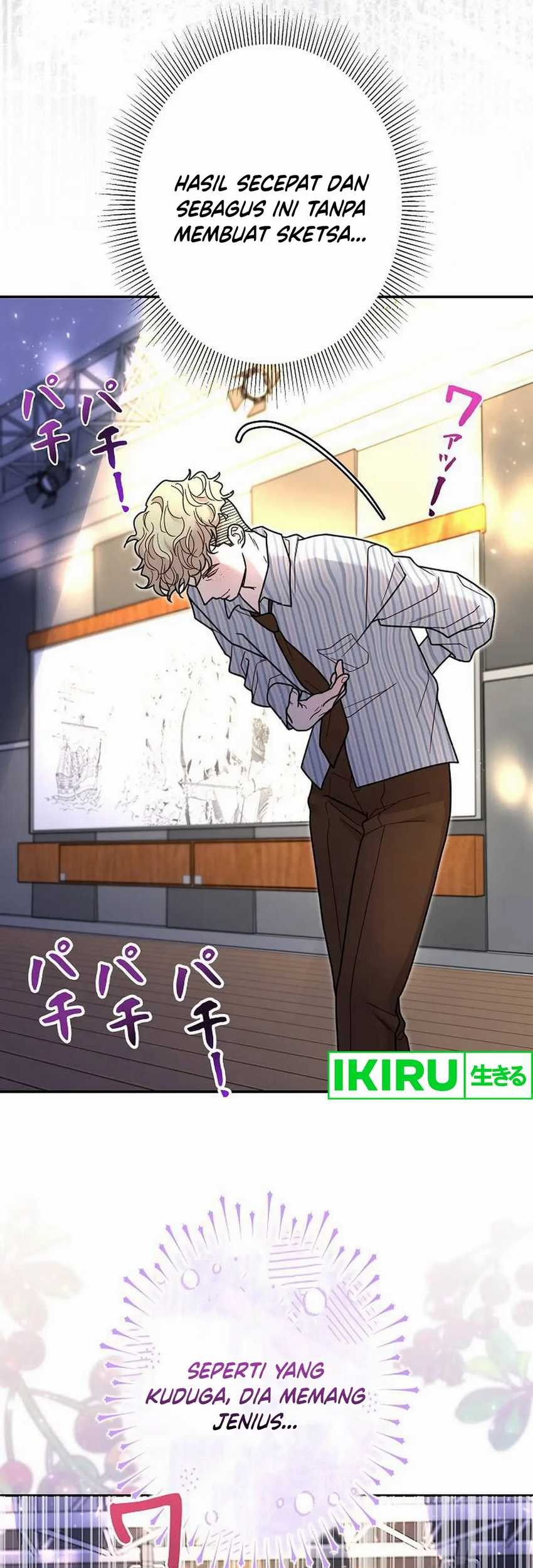 The Art Student Who Lived Twice Chapter 27 - halaman 10