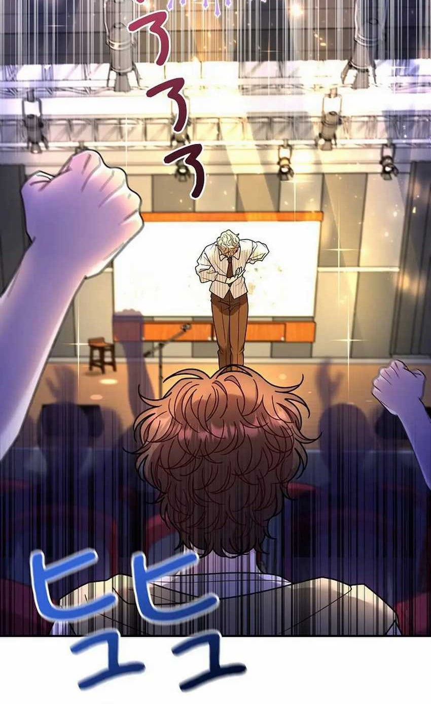 The Art Student Who Lived Twice Chapter 27 - halaman 11