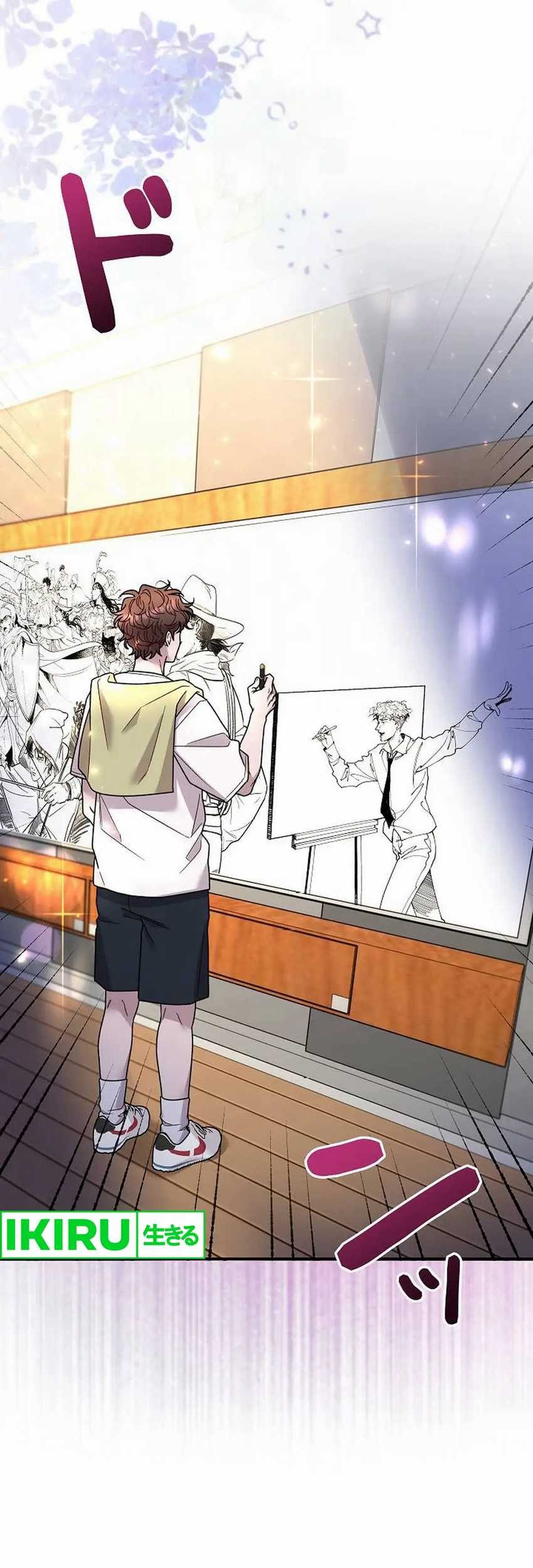 The Art Student Who Lived Twice Chapter 27 - halaman 48