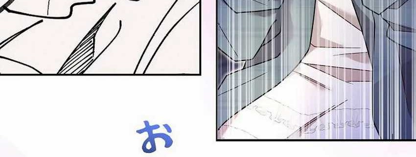 The Art Student Who Lived Twice Chapter 27 - halaman 6