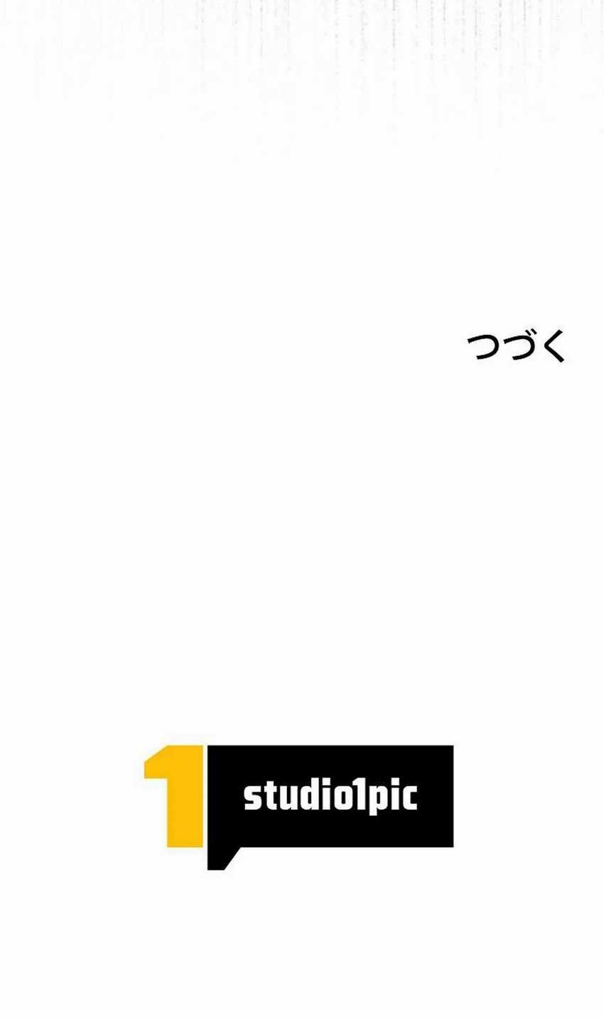 The Art Student Who Lived Twice Chapter 27 - halaman 79