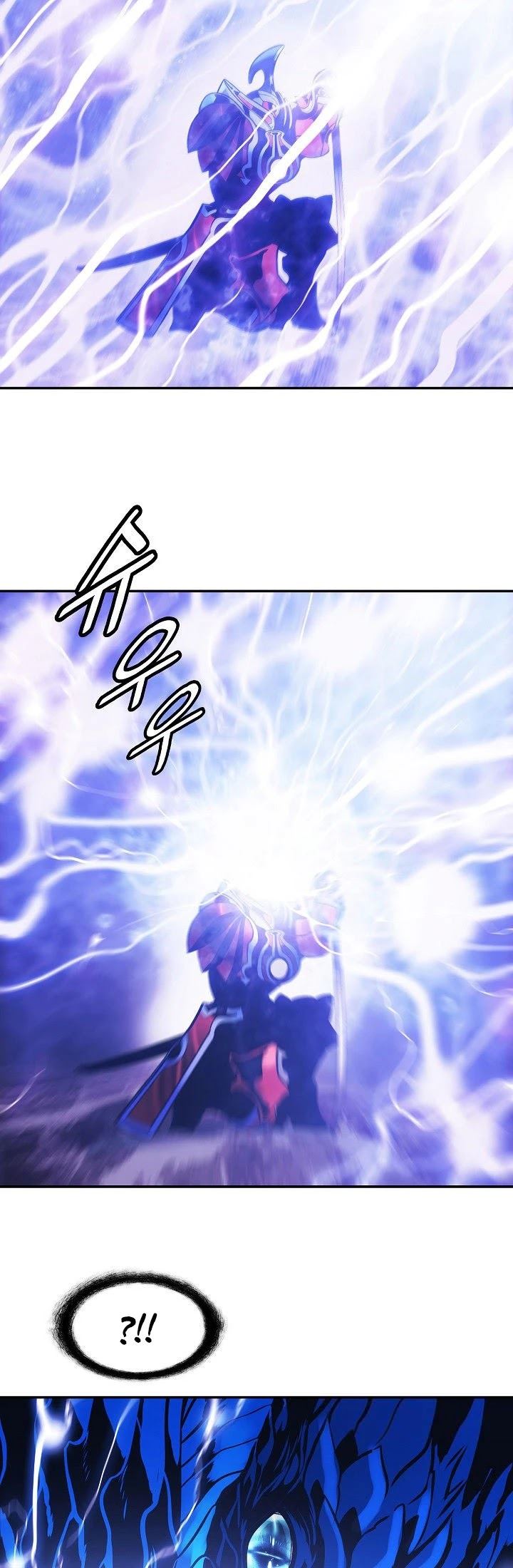 The Art Student Who Lived Twice Chapter 28 - halaman 37