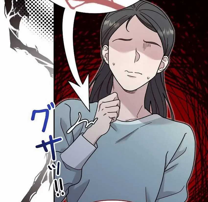 The Art Student Who Lived Twice Chapter 28 - halaman 82