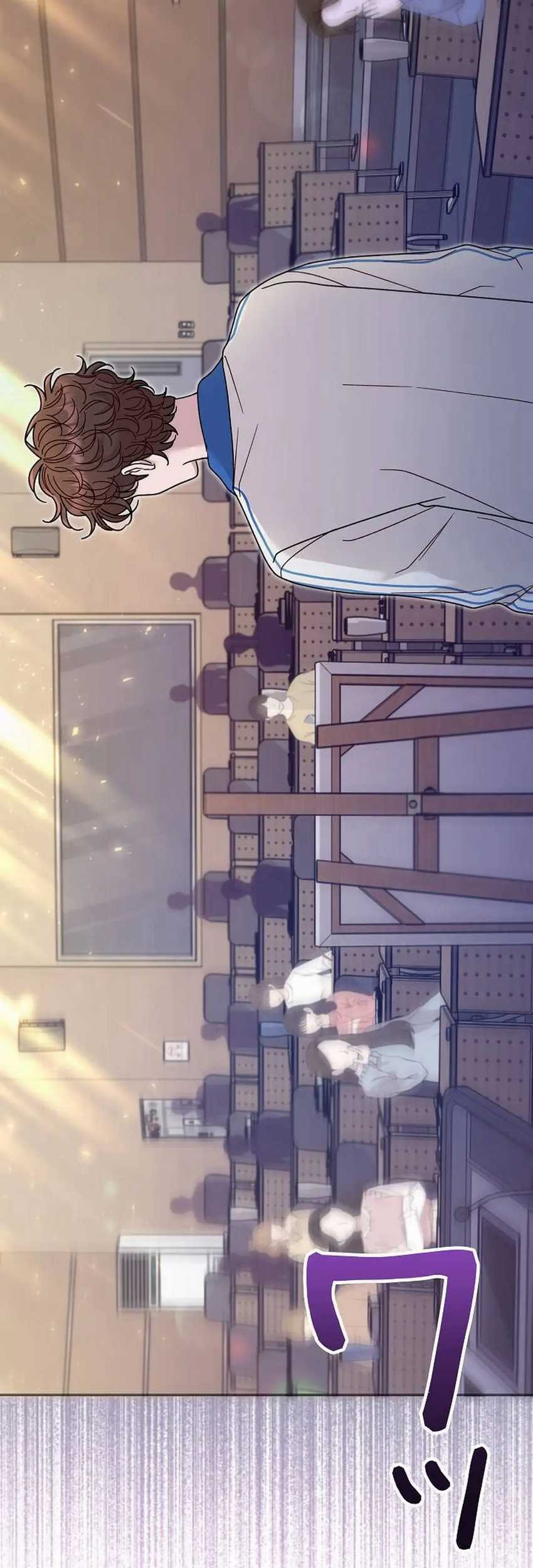 The Art Student Who Lived Twice Chapter 29 - halaman 11