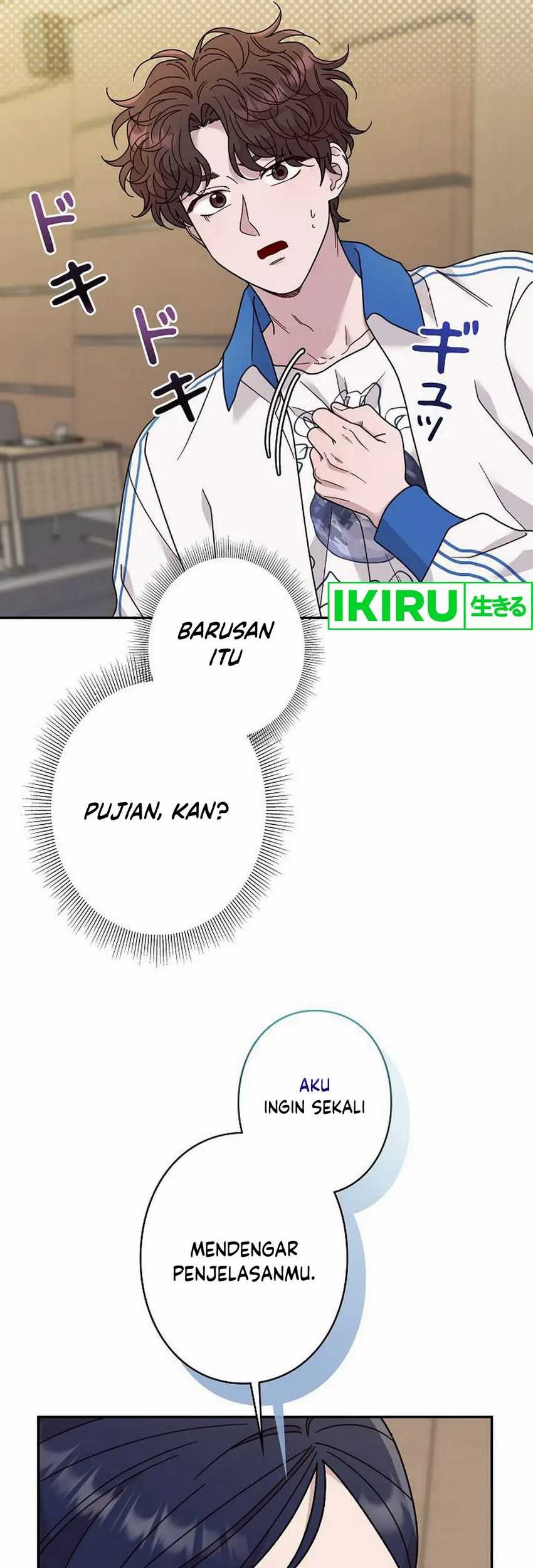 The Art Student Who Lived Twice Chapter 29 - halaman 13
