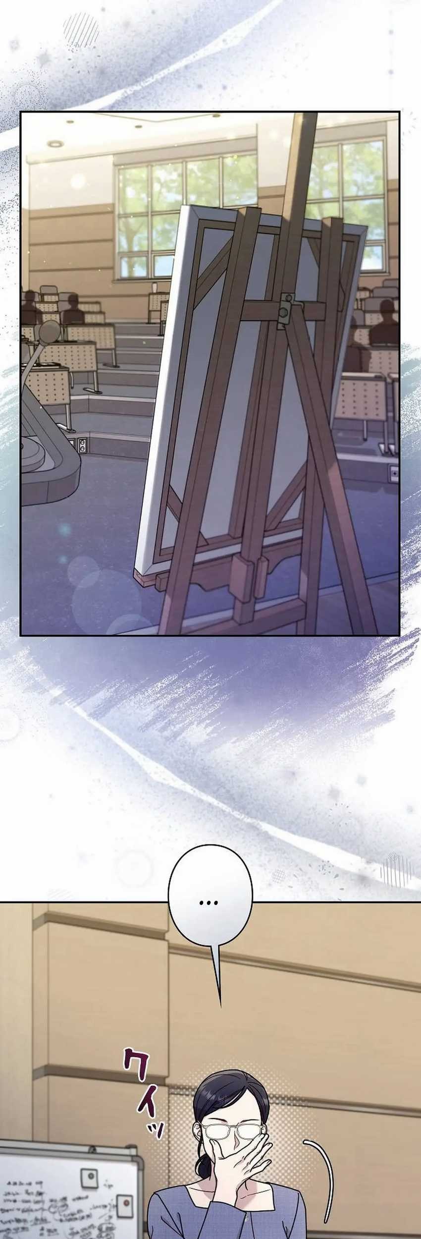 The Art Student Who Lived Twice Chapter 29 - halaman 3