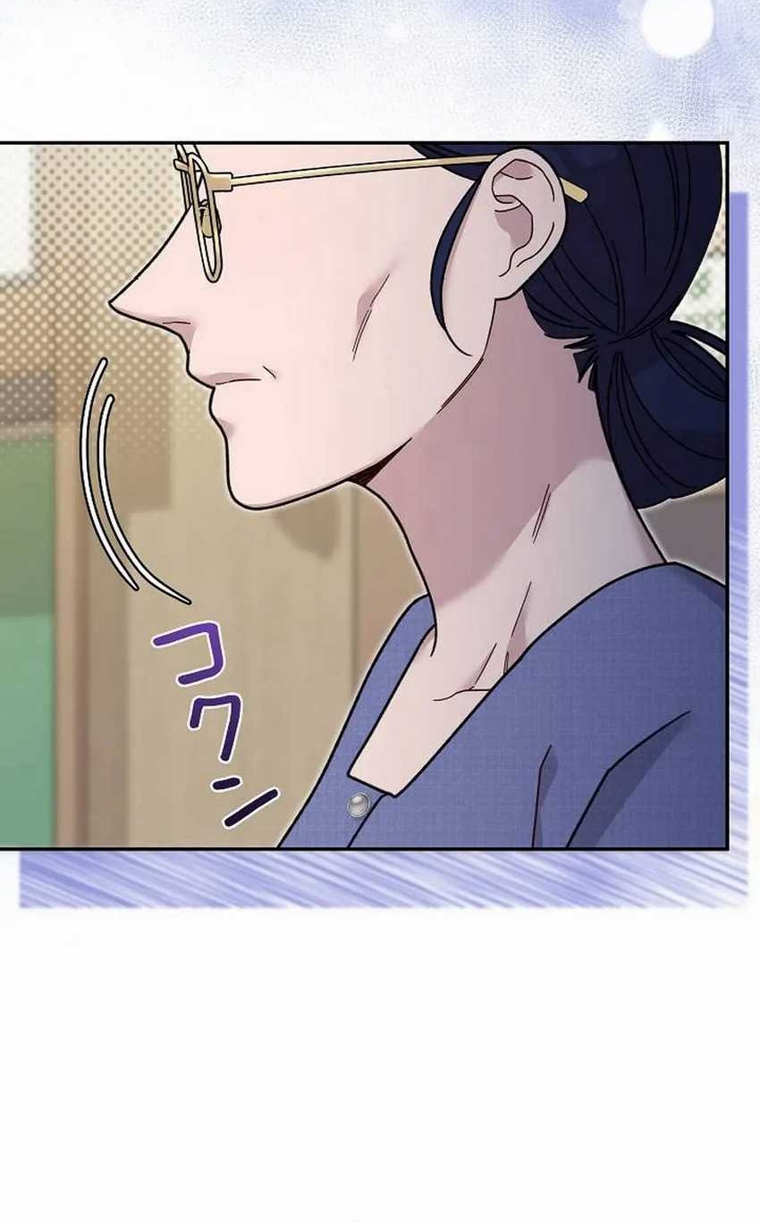 The Art Student Who Lived Twice Chapter 29 - halaman 43