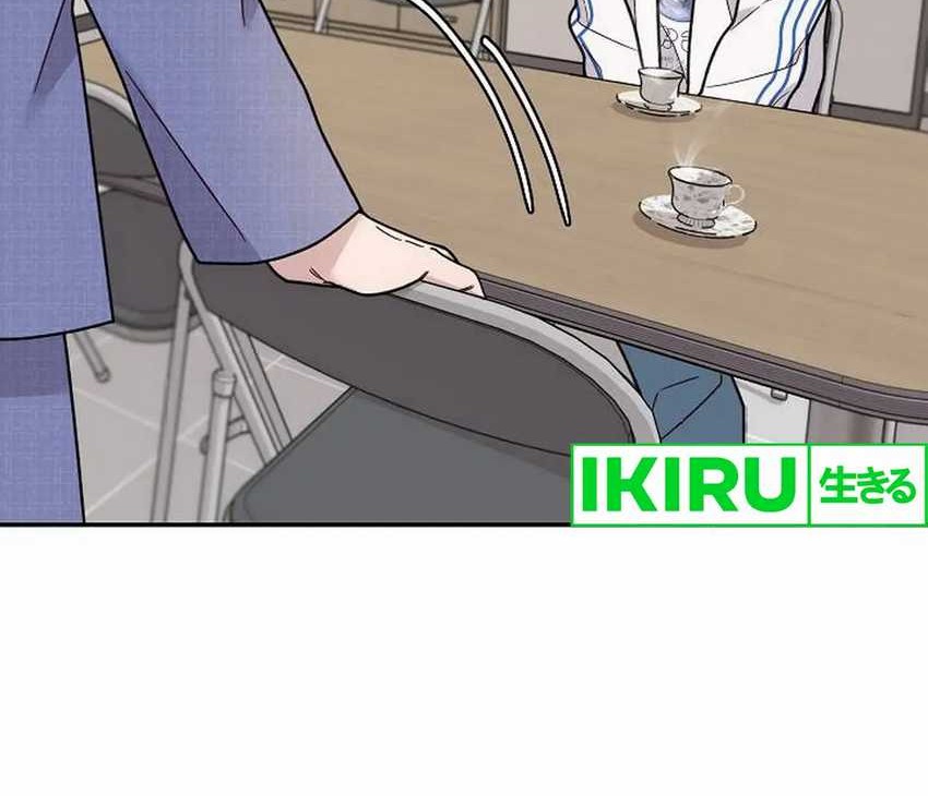 The Art Student Who Lived Twice Chapter 29 - halaman 59