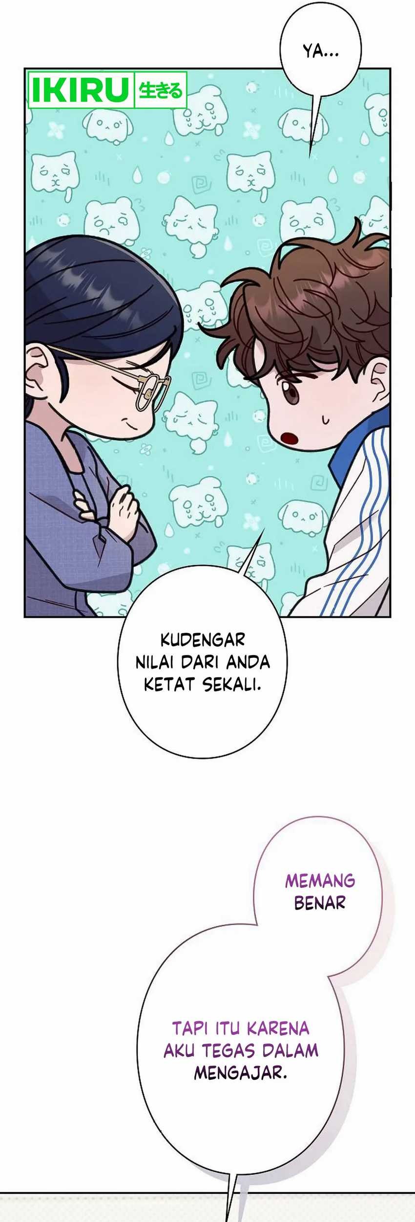 The Art Student Who Lived Twice Chapter 29 - halaman 71
