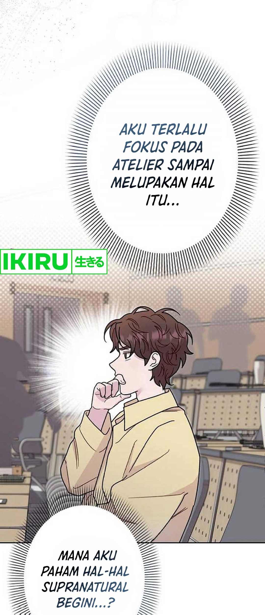 The Art Student Who Lived Twice Chapter 3 - halaman 107