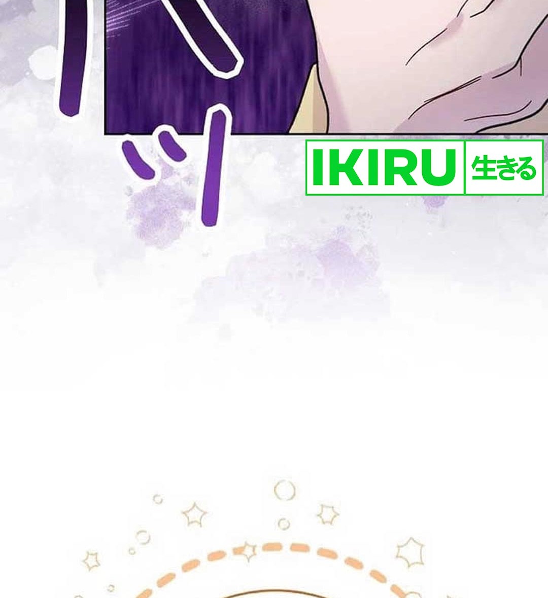 The Art Student Who Lived Twice Chapter 3 - halaman 109