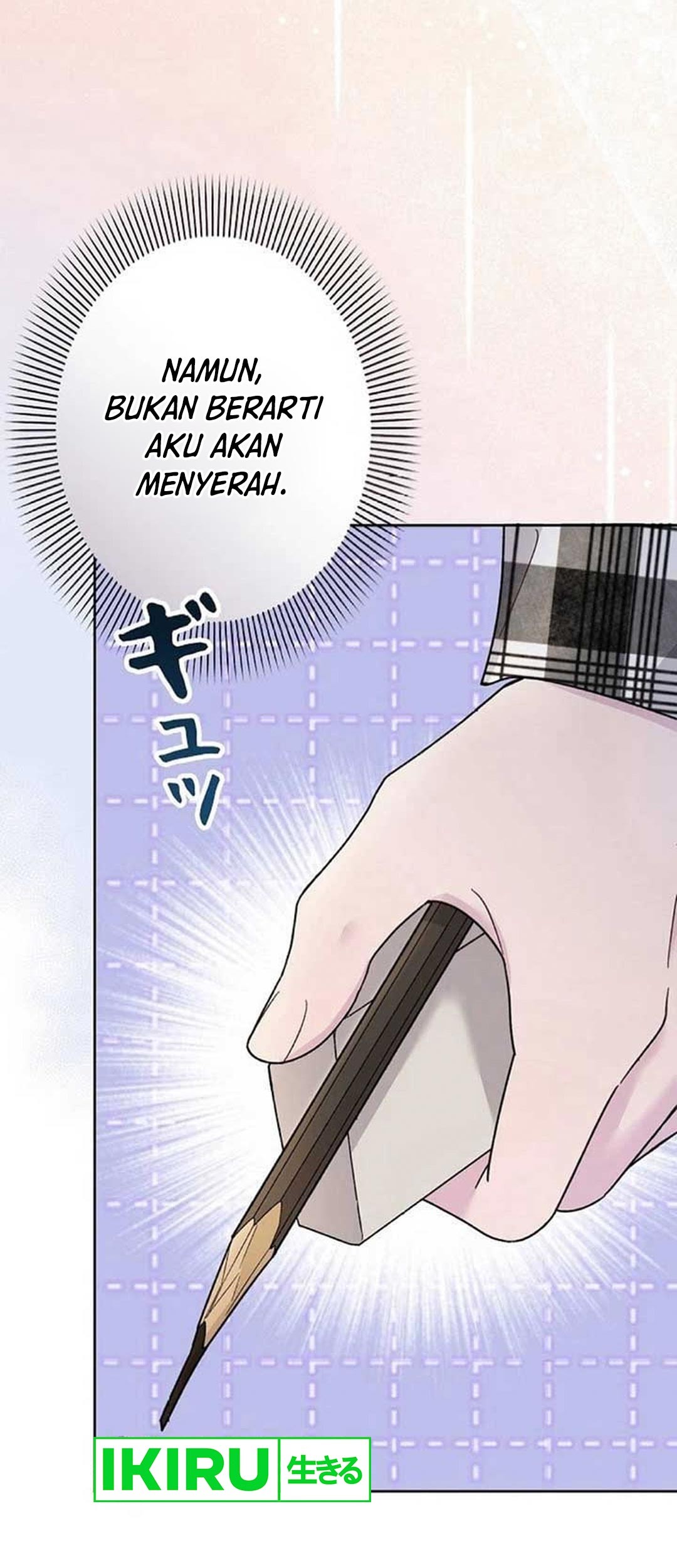 The Art Student Who Lived Twice Chapter 3 - halaman 6